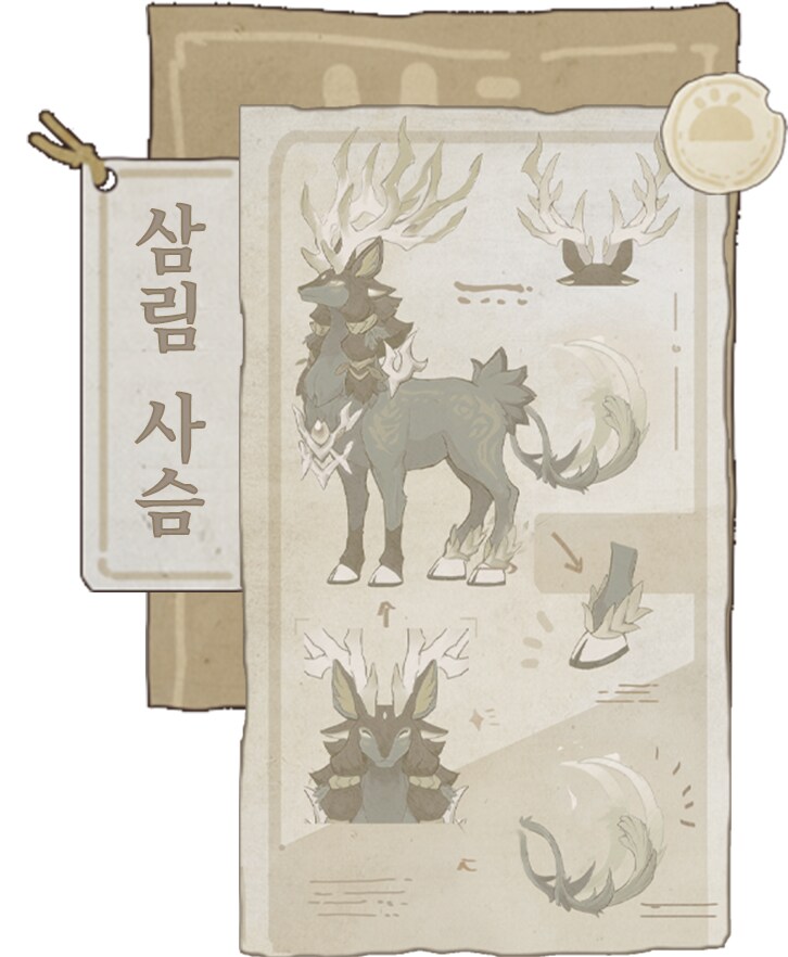 공식 홈페이지 이미지_20.png