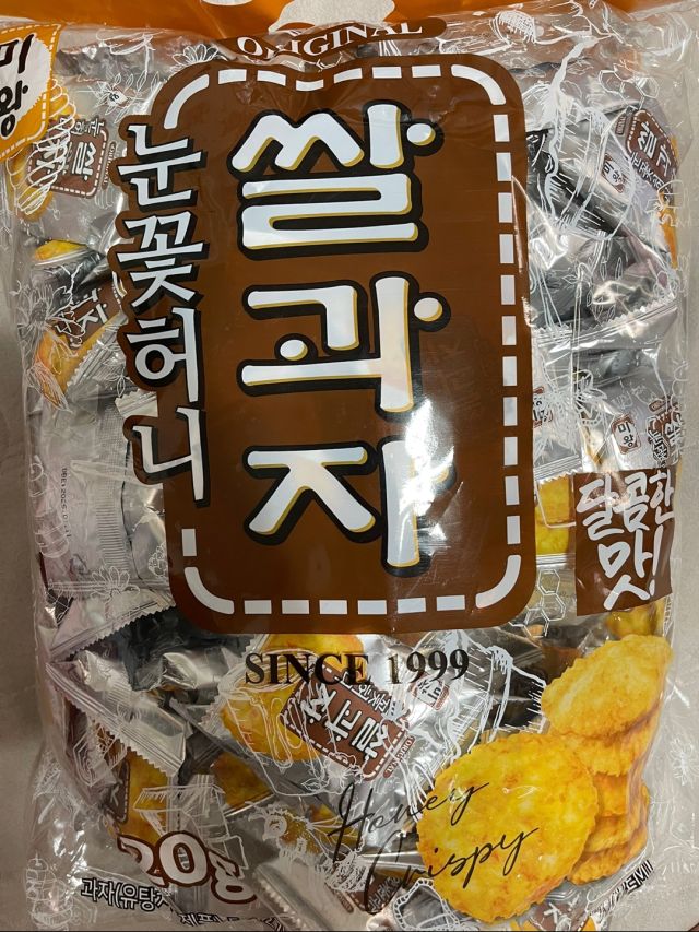 KakaoTalk_20240331_132253299.jpg