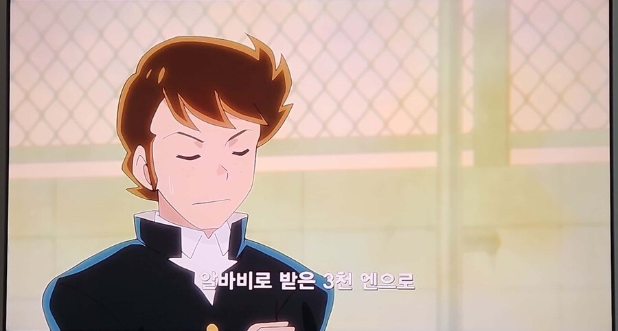 [시끌별녀석들] 3천엔으로 사먹을수 있는 것 (원작VS리메이크애니)_1.jpg