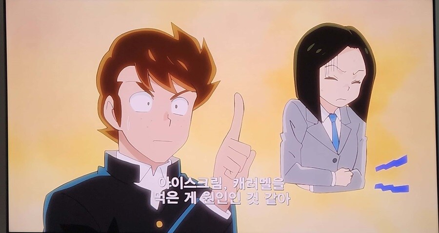 [시끌별녀석들] 3천엔으로 사먹을수 있는 것 (원작VS리메이크애니)_3.jpg