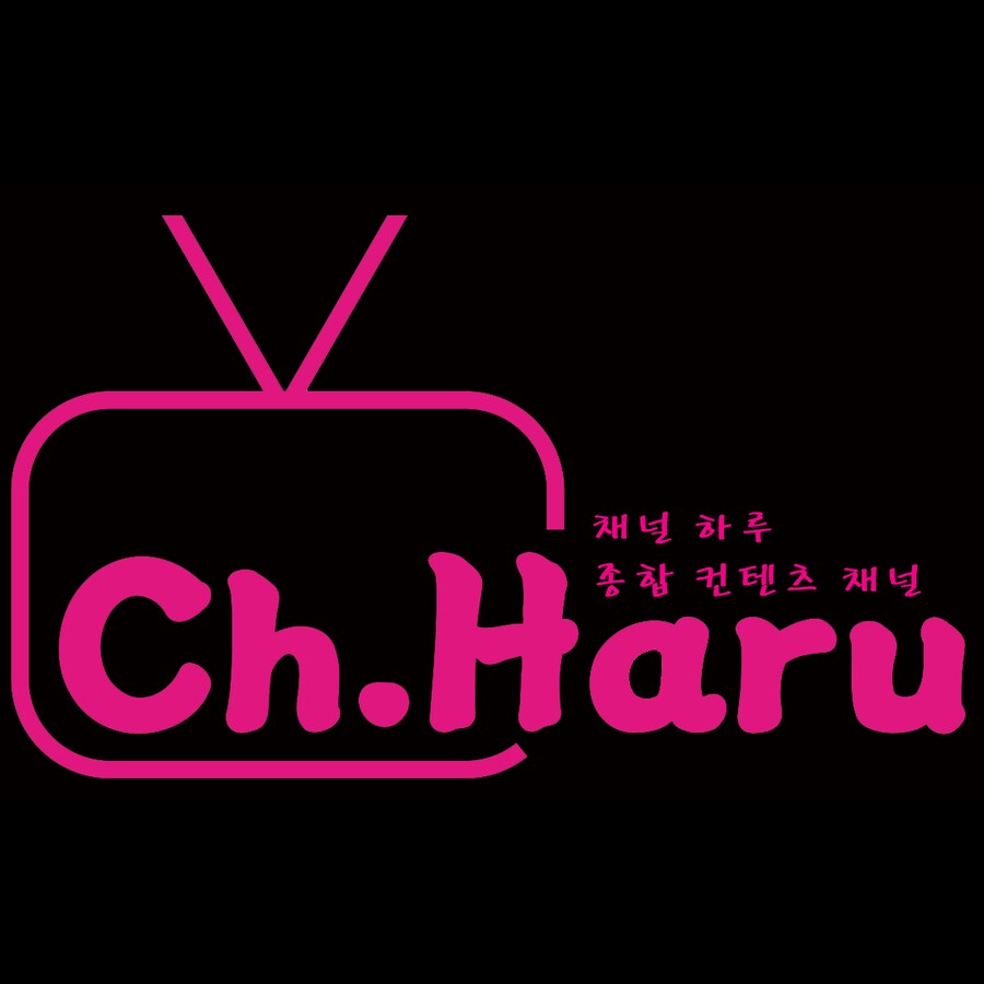 [채널 하루] 희귀한 일요일 방송은 림버스+a_1.png