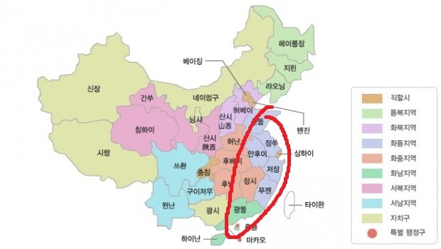 최근 알리익스프레스가 한국에 진심인 이유.jpg_4.jpg