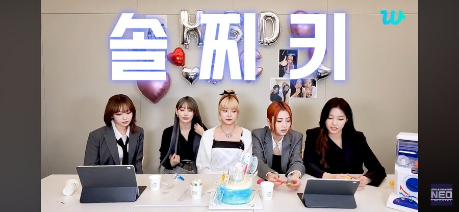 르세라핌 은채 카즈하_5.png