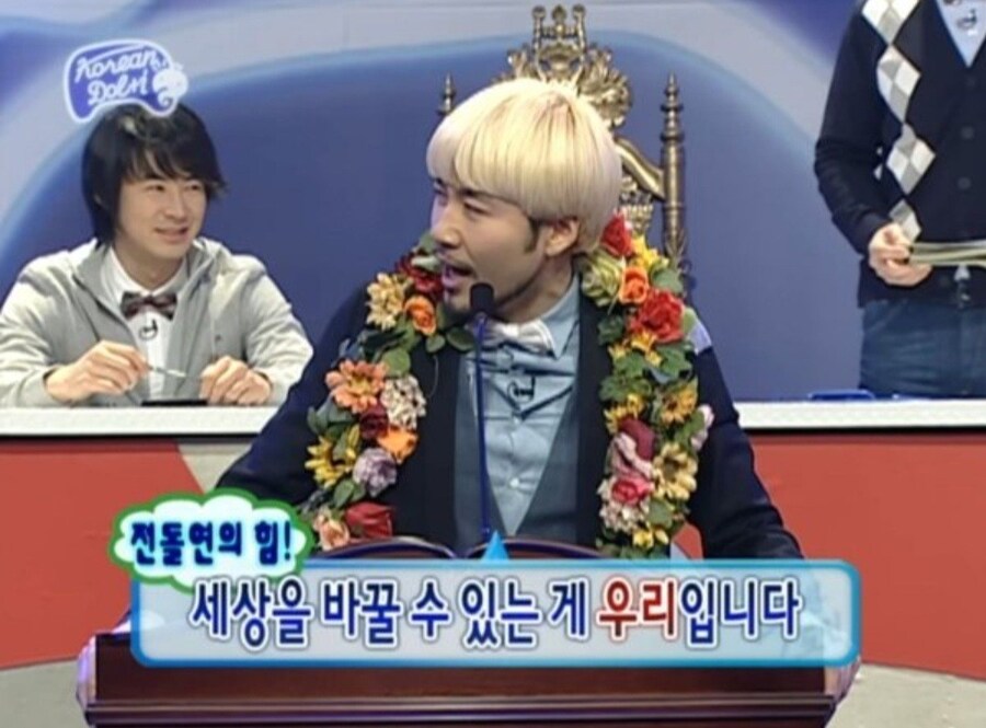 버튜버) 이세계아이돌을 예언하는 무한도전 모아보기_3.jpg