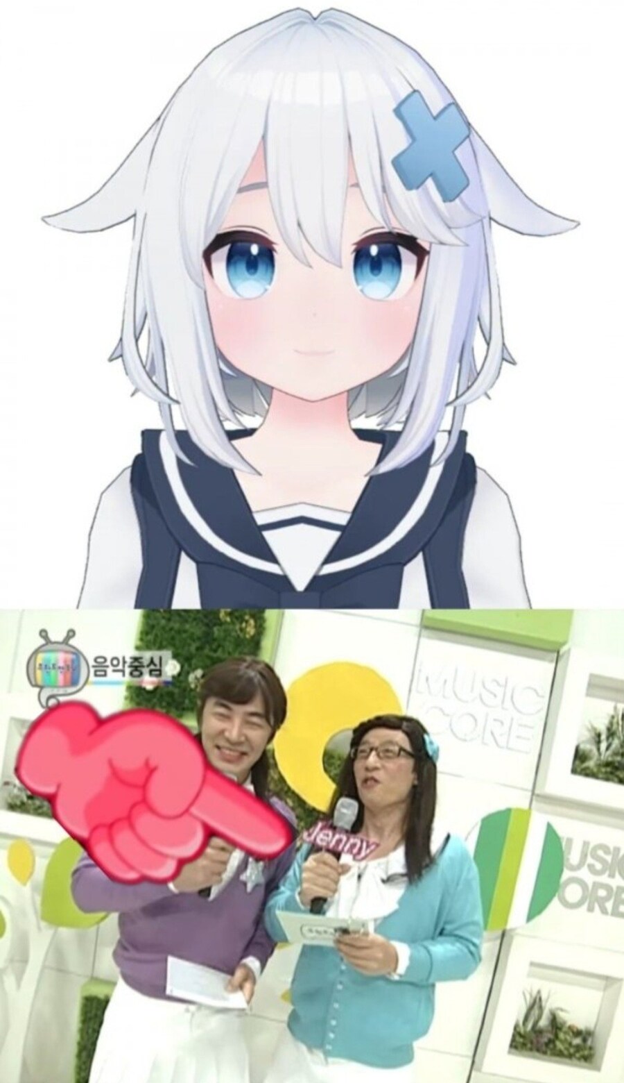 버튜버) 이세계아이돌을 예언하는 무한도전 모아보기_13.jpg