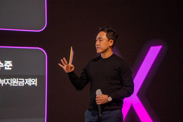 [유머] 와!!! 무료 인터넷!!!_1.jpg