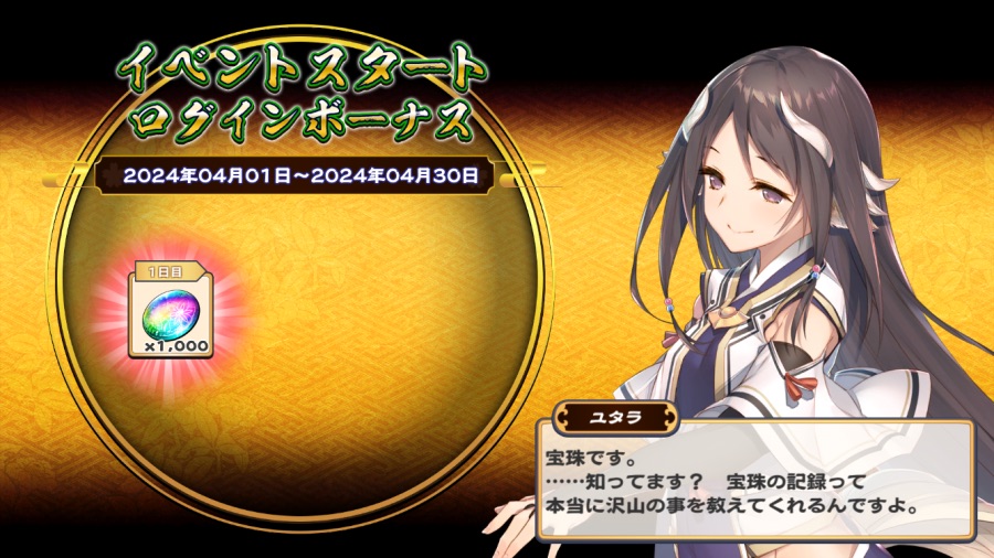 칭송받는자)오늘자 최신근황_1.png