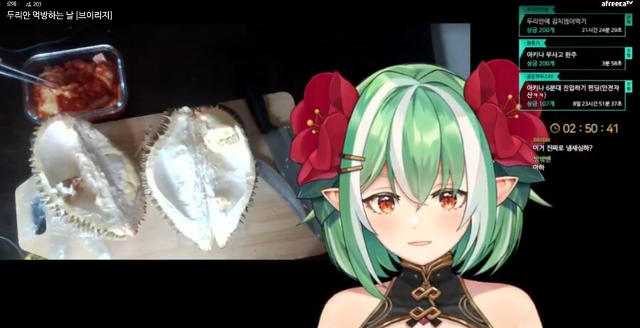 버튜버)만우절에 두리안에 김치에 싸먹는 사람 찾으시나요?_1.png