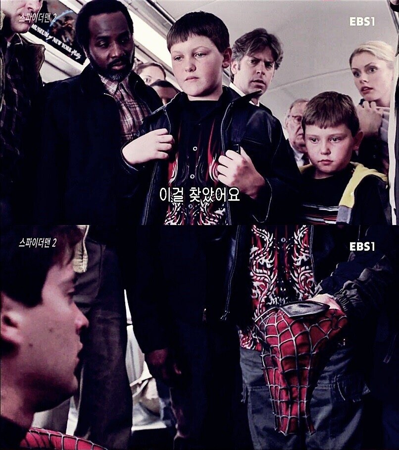 오시 빨간약 역대급 반응.jpg_3.jpg