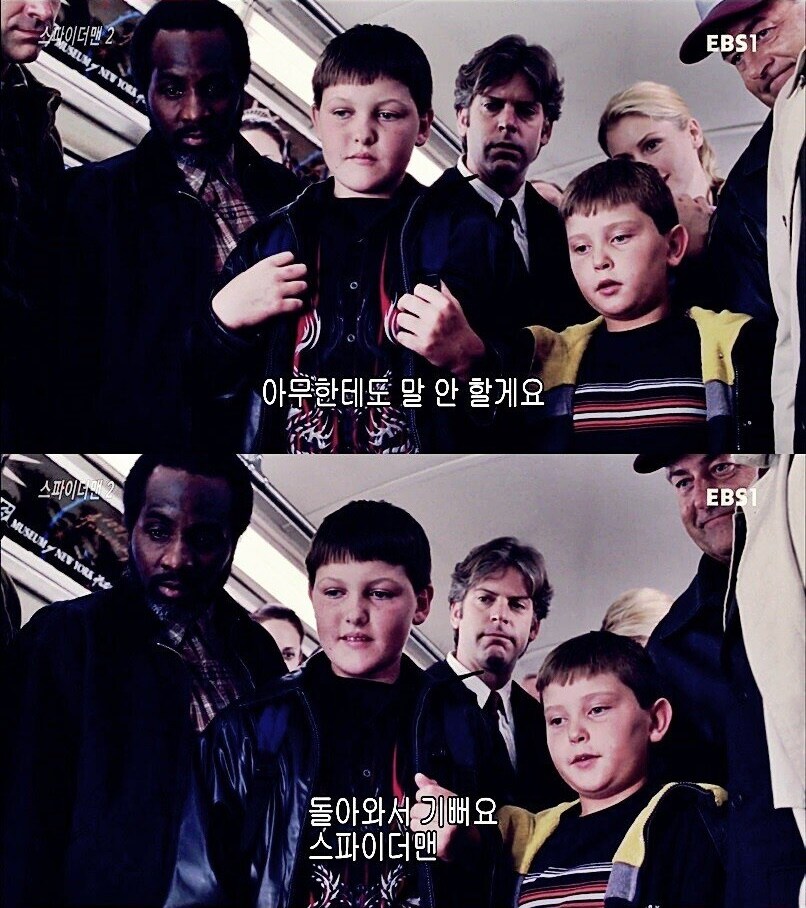 오시 빨간약 역대급 반응.jpg_4.jpg