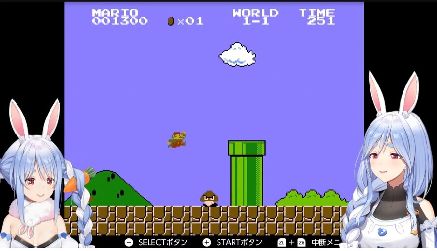 버튜버) 페코마마 고맙습니다_5.jpg