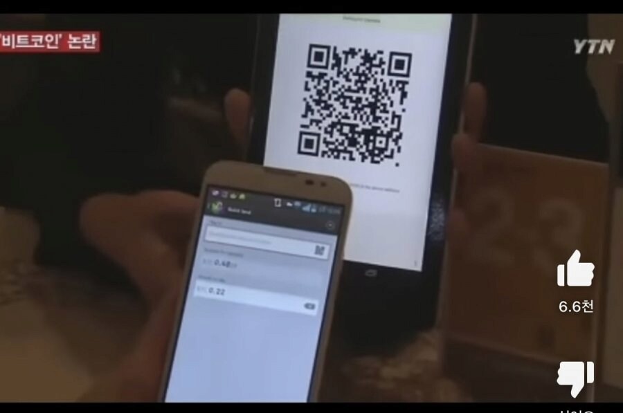 10년전 비트코인으로 미용실 결제 한 누나.jpg_3.png