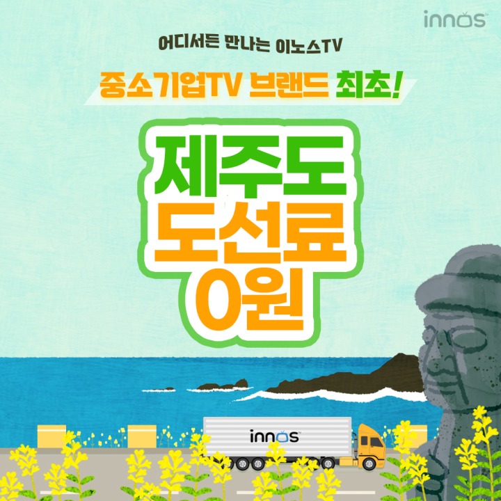 써플라이서비스센타 이미지
