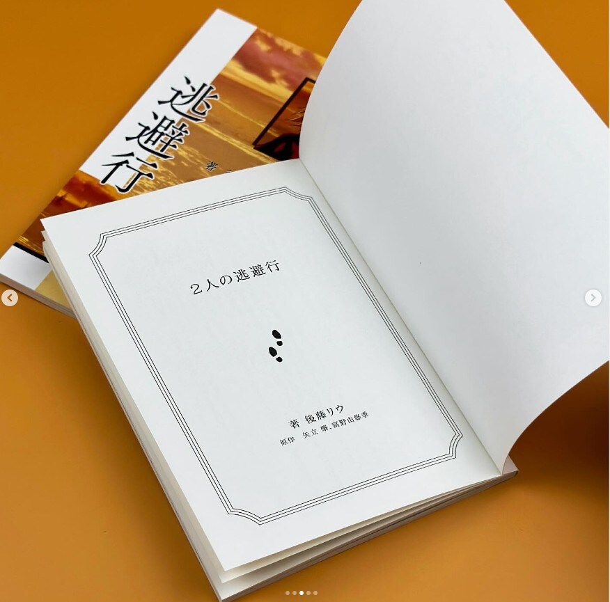 [건담 시드 프리덤] 2주차 특전 실물_3.jpg