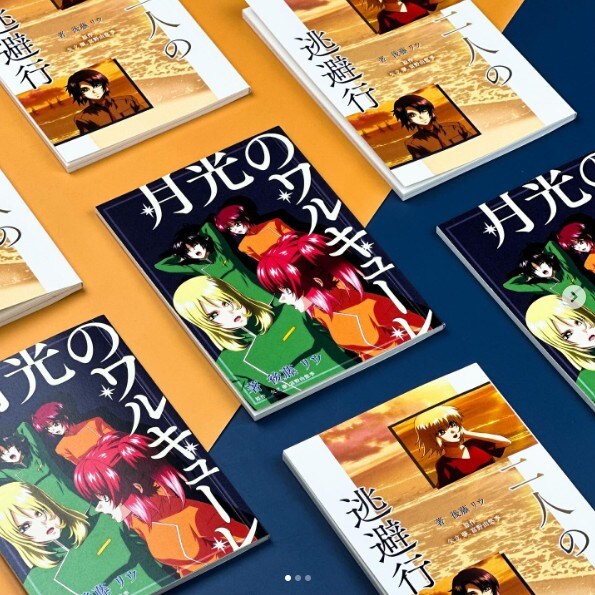 [건담 시드 프리덤] 2주차 특전 실물_8.jpg