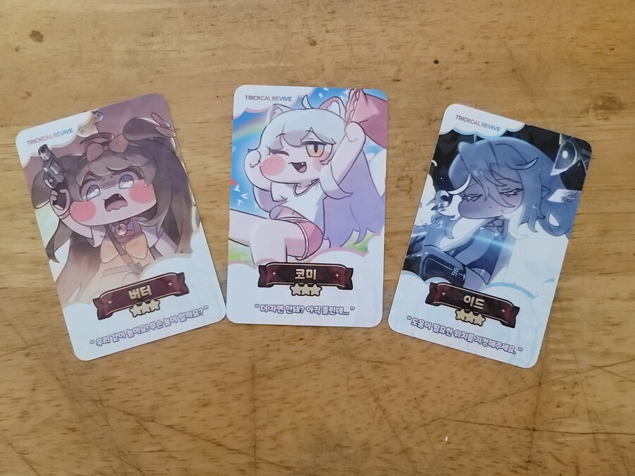 트릭컬)오늘 팝업스토어 갔다왔다._6.jpg