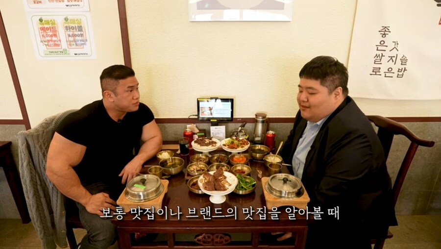 공혁준, "여성시대 자주 들여다본다"_1.jpg