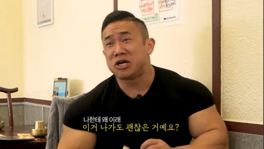 공혁준, "여성시대 자주 들여다본다"_6.jpg