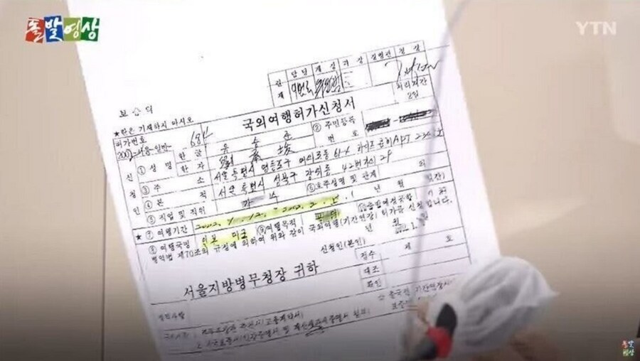 [장문주의] 스티붕유에 대한 오해들을 알아보자.fact_3.jpg
