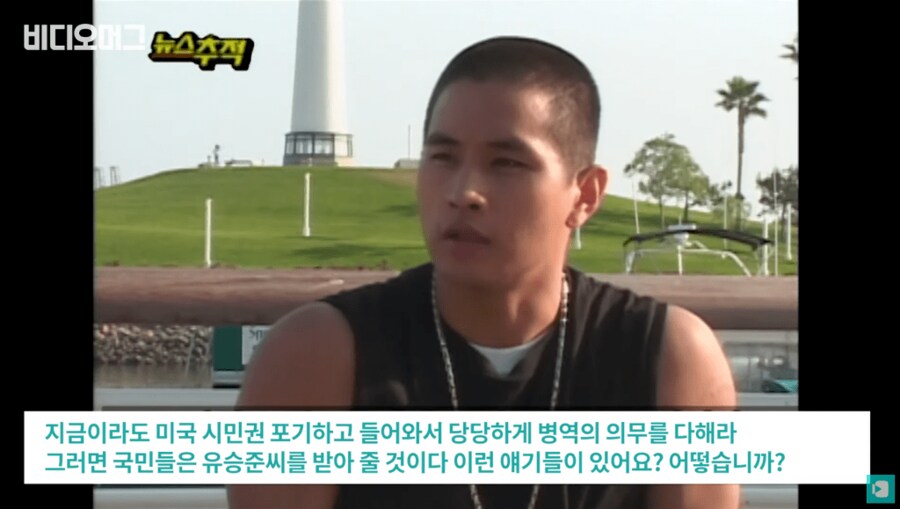 [장문주의] 스티붕유에 대한 오해들을 알아보자.fact_5.png