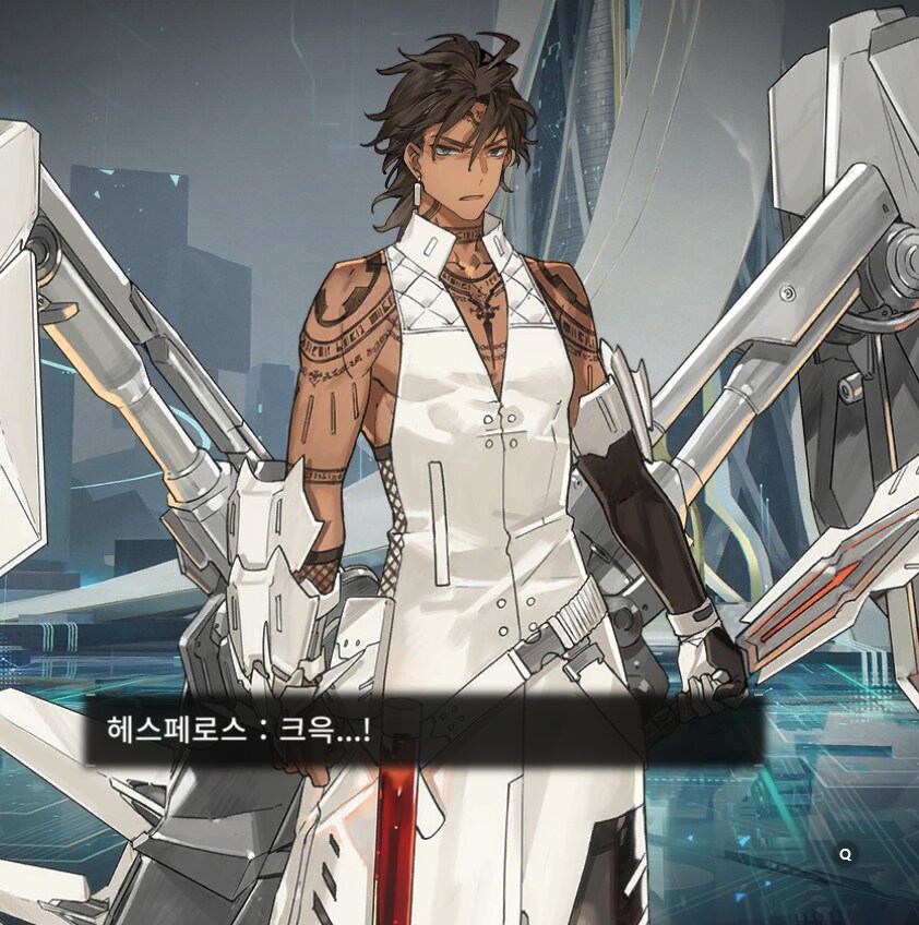 뉴럴,스포)여장 놀이하는 에오스포로스_5.png