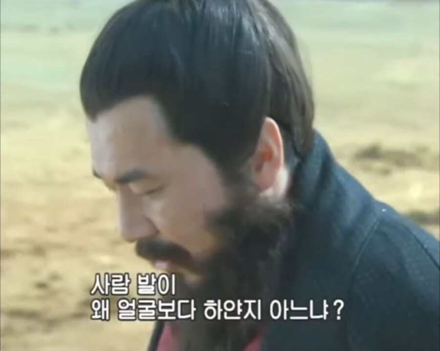 신삼국지 조조와 사마의의 만남