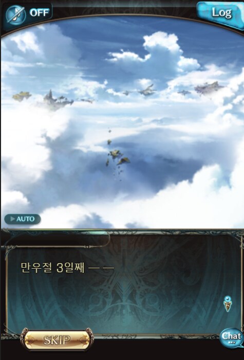 야 오늘이 무슨날인지는 알고 유게하는거냐?_1.png