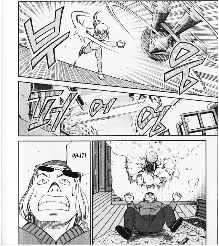 Q.E.D.증명종료) 가나의 피지컬(vs 저격수)_12.png