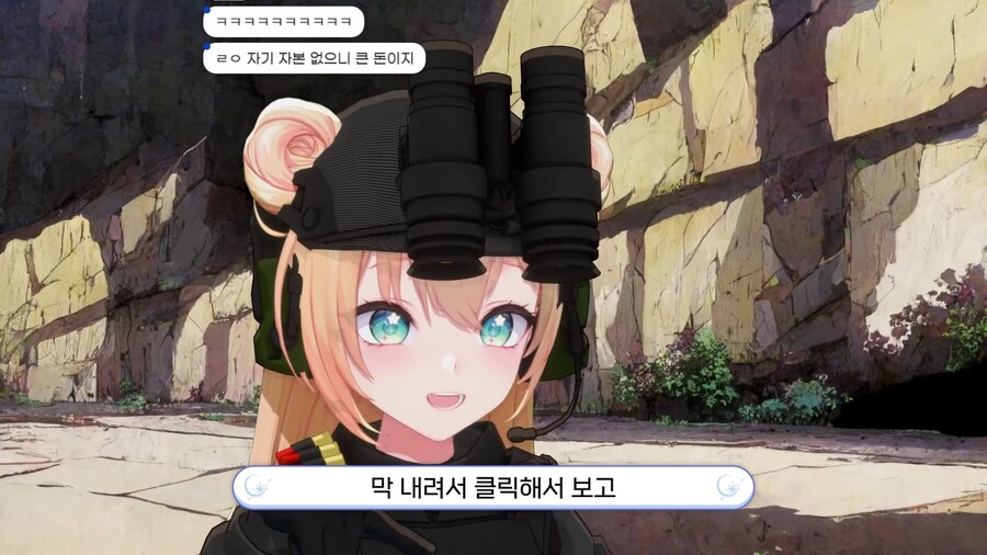 버튜버) 미녕이) 야동 처음본 썰_19.png