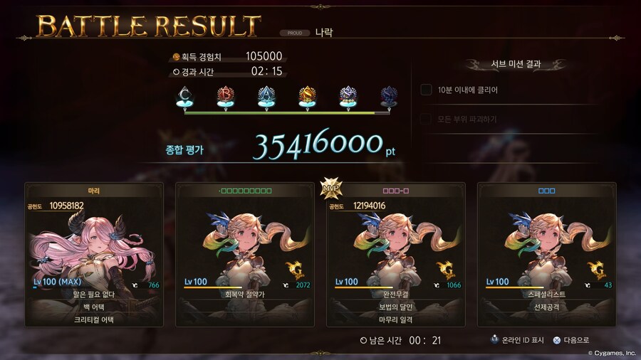 이오 셋은 무섭군요.._1.jpg