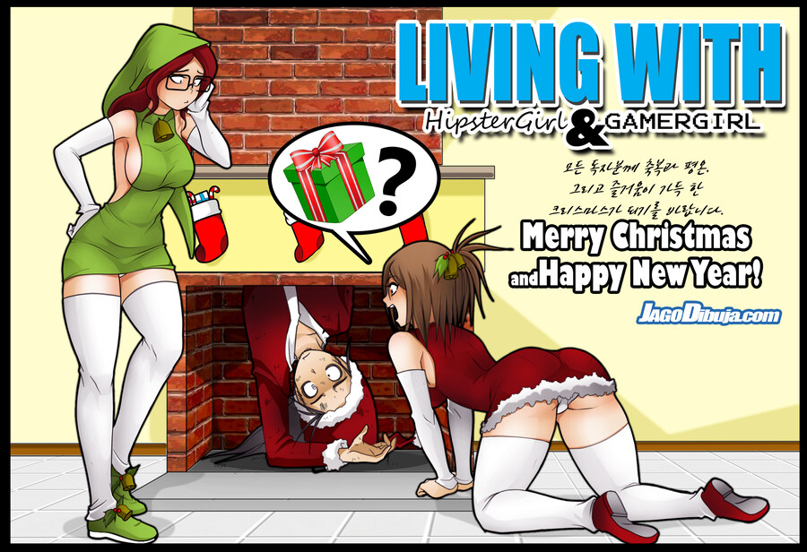 번역모음)LWHG/힙스터와 게이머랑 동거하는 만화 201~300_4.jpg