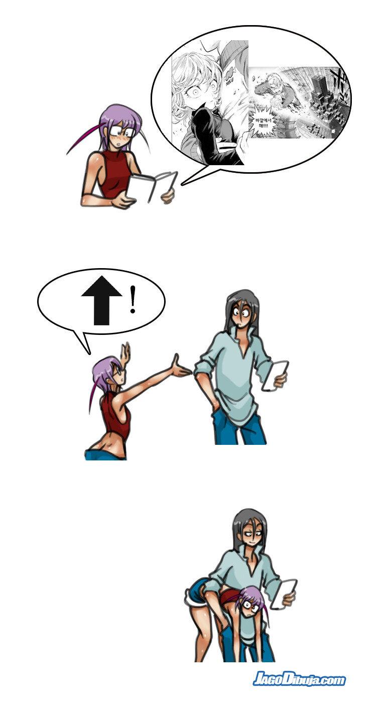 번역모음)LWHG/힙스터와 게이머랑 동거하는 만화 501~600_122.jpg