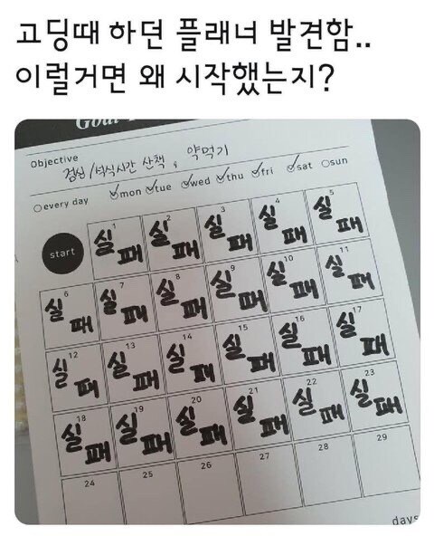 창문형에어컨 써본 분?_2.jpg