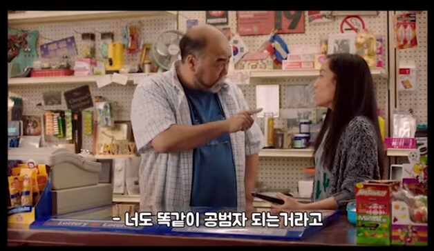테무에서 물건을사면 중국한테 7달러 삥뜻는거임_14.png