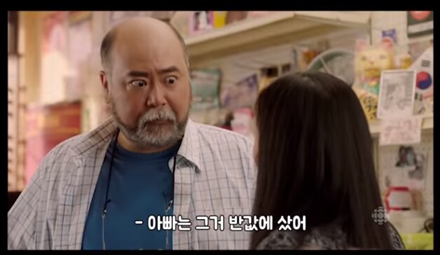 테무에서 물건을사면 중국한테 7달러 삥뜻는거임_16.png