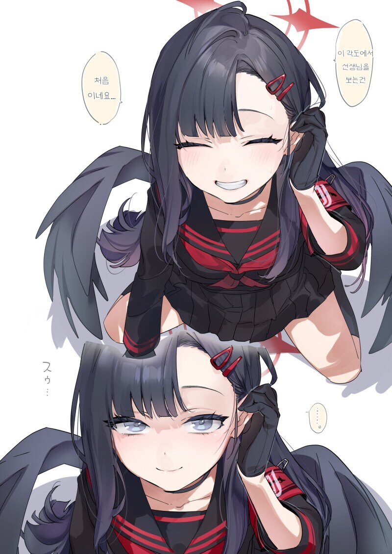 블루아카)이치카는 선생이랑 하고나서_2.jpg