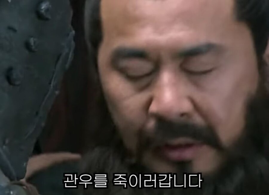 신삼국지) 조조두통유발 복숭아형제들_25.jpg