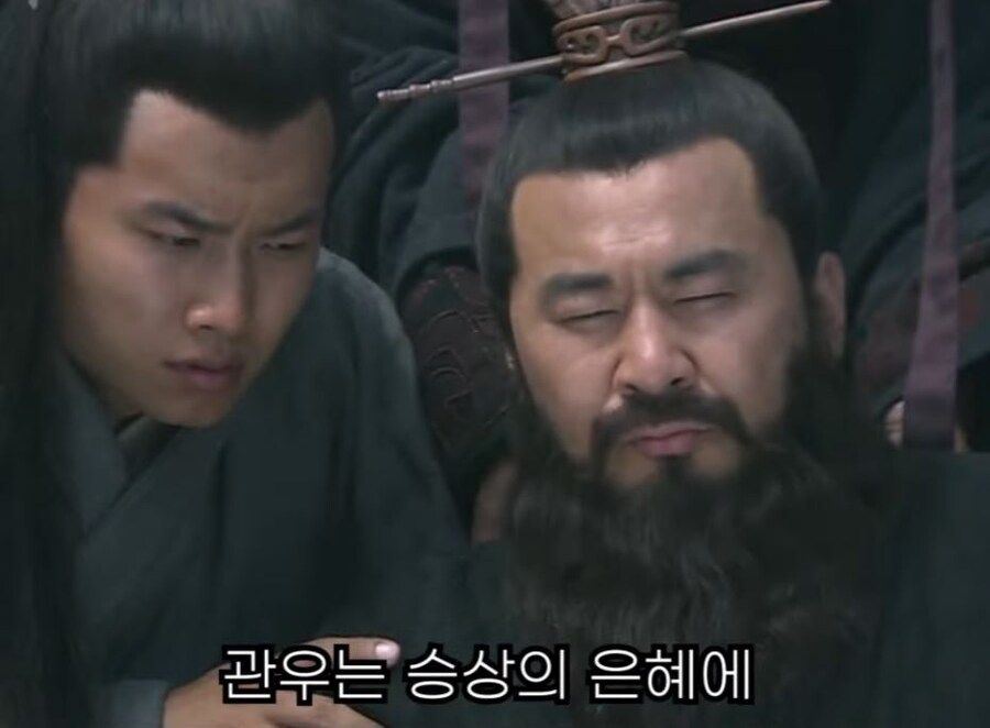신삼국지) 조조두통유발 복숭아형제들_14.jpg