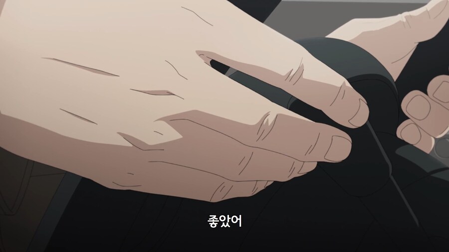 유루캠]할아버지는 그거 못함?_8.jpg