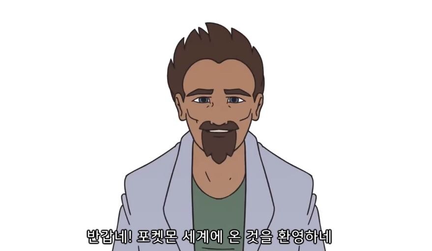 식스테일이랑 여행을 떠나는 포켓몬 트레이너_1.jpg