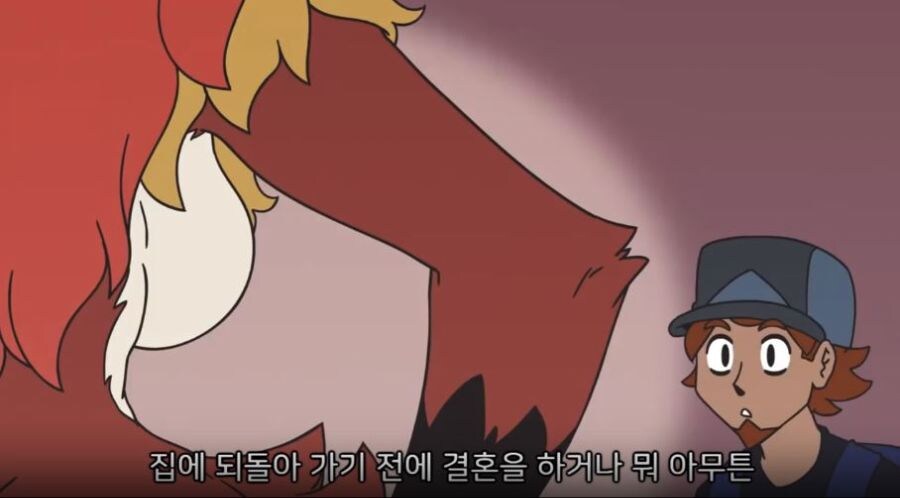 식스테일이랑 여행을 떠나는 포켓몬 트레이너_13.jpg