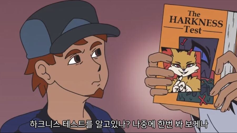 식스테일이랑 여행을 떠나는 포켓몬 트레이너_22.jpg