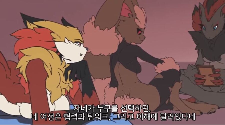 식스테일이랑 여행을 떠나는 포켓몬 트레이너_27.jpg