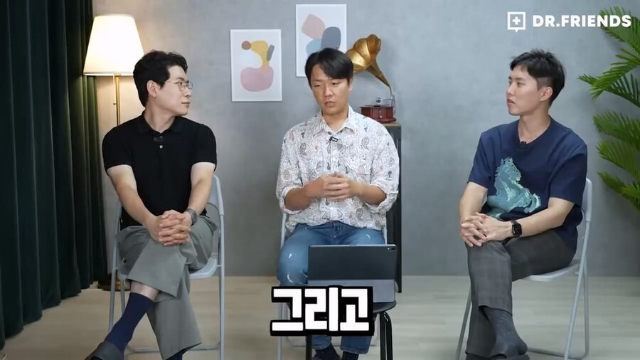 (권력자)똥꼬 빤다의 유래_5.jpg