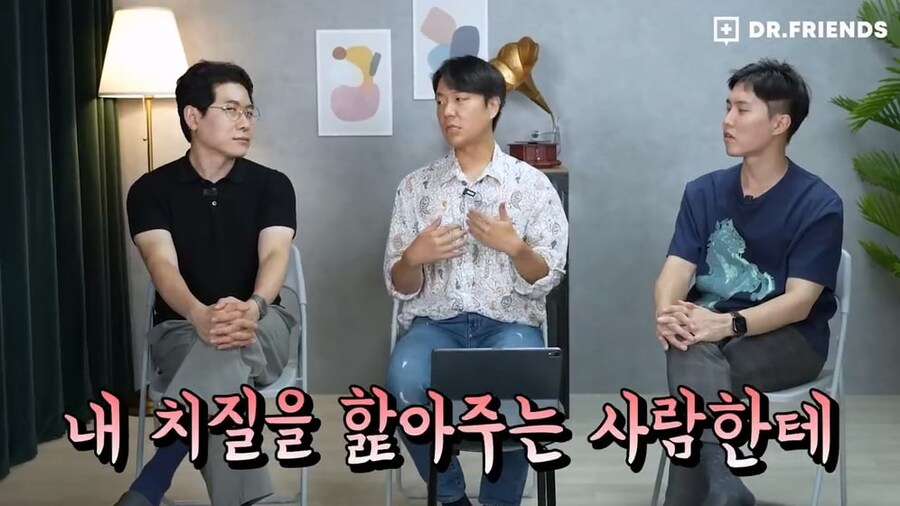 (권력자)똥꼬 빤다의 유래_6.jpg