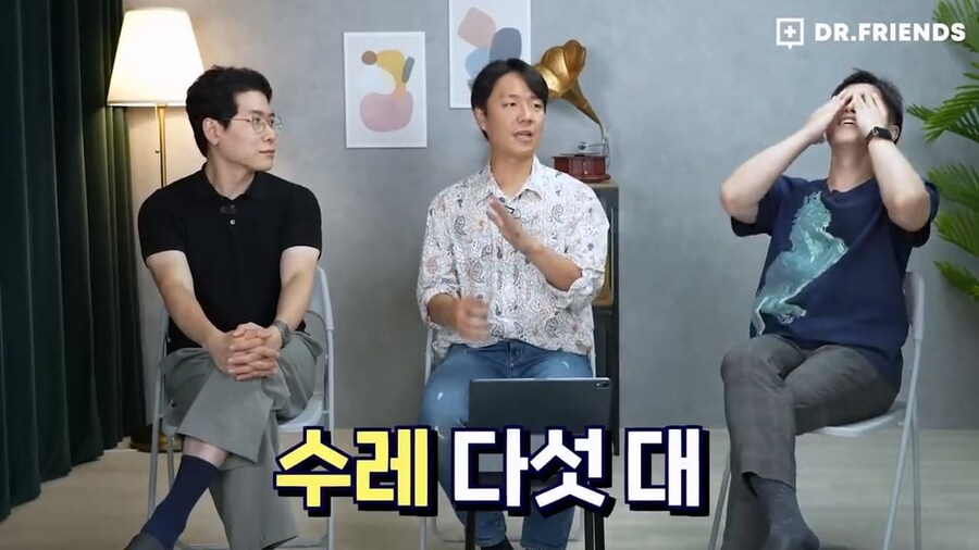 (권력자)똥꼬 빤다의 유래_7.jpg