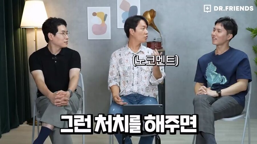 (권력자)똥꼬 빤다의 유래_13.jpg