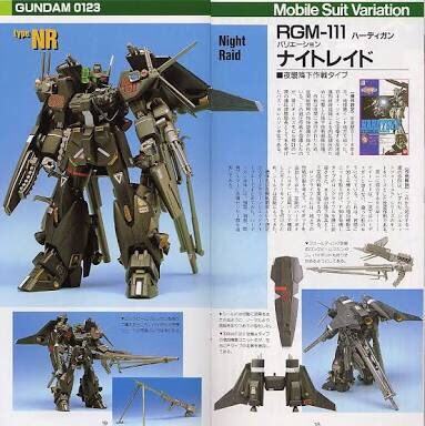 프라외 스포)F90 FF 코믹스 11권 등장기체_6.jpg