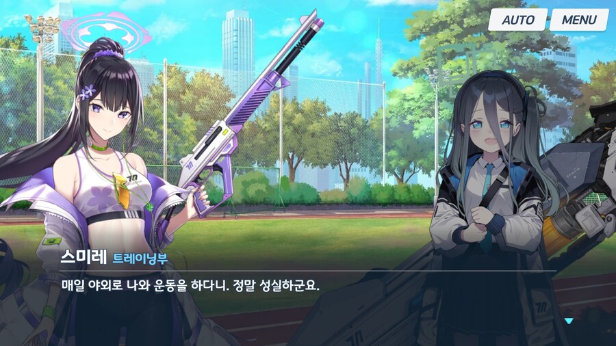 블루아카) 밀레니엄 학생들이 아리스에게 호의적인 이유(개소리 주의)_7.png