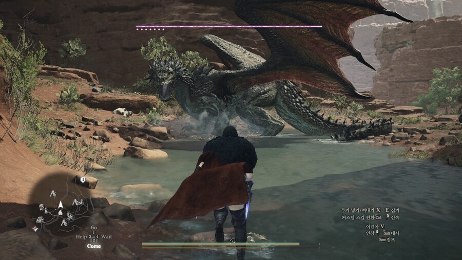 드래곤즈 도그마2 다회차를 위한 퀘스트 라?인 -6-_40.jpg